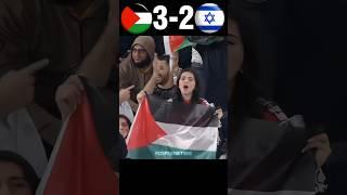 The Day Palestine Slaughtered Israel | Palestine vs Israel Imaginary 2024 #football #shorts #ronaldo