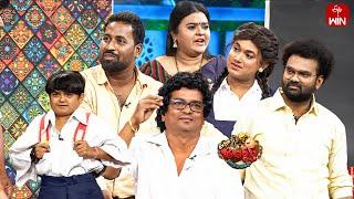 Auto Ramprasad Performance | Extra Jabardasth | 9th February 2024 | ETV Telugu