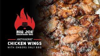 JoeTisserie Chicken Wings on the Kamado Joe | Easy Chicken Wings Recipe | Big Joe Backyard BBQ