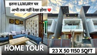 VN138 23*50 HousePlan | 23x50 House Plan | 23by50 House Plan | Property in Indore | indore property