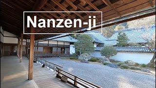 Nanzen-ji Temple, Private Visit