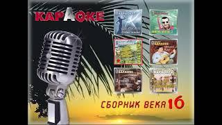 Семен Скворцов
