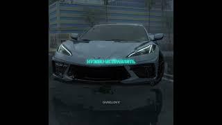 Arizona PageDanil_Rochov#arizonagames #аризонарп #arizona #arizonasamp #4k #automobile #aura #f90