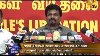 different views about Wimal Weerawansa