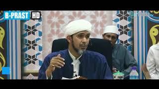 Saya Mimpi Jumpa Kawan Pakai Baju Putih - Habib Ali Zaenal Abidin Al Hamid