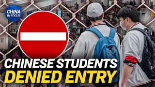 China Protests Deportation of Its Students From US | Trailer | China in Focus