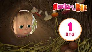 Mascha und der Bär  Schöne Zeit ️️ Sammlung 21  1 Std  Masha and the Bear German