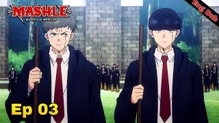 Mashle Episode 03 [English Dub] | AniWatz | Anime 2023