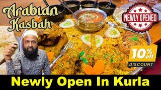 Arabian Kasbah Kurla | Kurla Best Mandi | Best Restaurant In Kurla | Restaurant Noise |