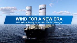 ”World′s 1st LNG carrier equipped with Wind Challenger -MOL Wind Challenger Project ”