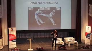 Алексей Осипенко | Агенты. Как сохранять позицию победителя и позитивный настрой на сложном рынке?..
