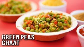 Green Peas Chaat | How To Make Green Peas Chaat | Matar Ki Chaat | Street Food Recipe | Ruchi