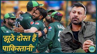 Pakistani खिलाड़ियों से दोस्ती पर Praveen Kumar क्या याद कर झूठा इंसान बता गए? GITN | Team India