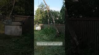 Село в Україні.Сільський вайб.