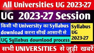 UG 2023-27 Session Syllabus download करना सीखें किसी भी University का आसानी से,Ug Syllabus download