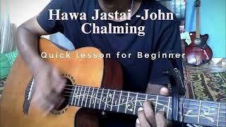 Hawa jastai malai -john Chamling | Quick | Easy Guitar Lesson #cover #hawajastai