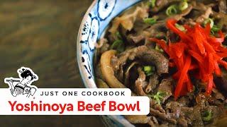 How To Make Yoshinoya Beef Bowl (Gyudon) (Recipe) 牛丼の作り方（レシピ）