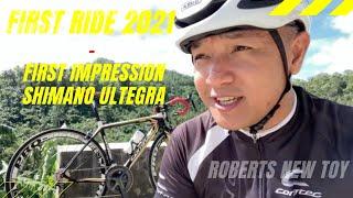 First Ride 2021: First Impression Shimano Ultegra