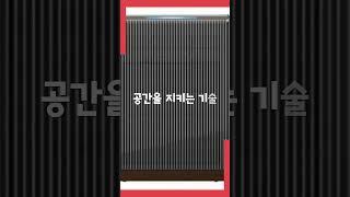 [베이직렌탈] 큐밍 더케어 블레이드 공기청정기 23평형