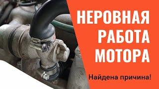 Неровная работа 406 мотора ГАЗ Волга 3110. Найдена причина