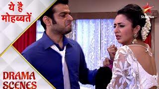 ये है मोहब्बतें | Raman forces himself on Ishita!