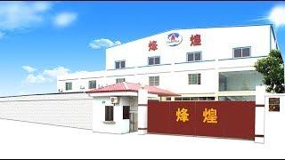 Flamemax Catering Equipment Co., Ltd. in China