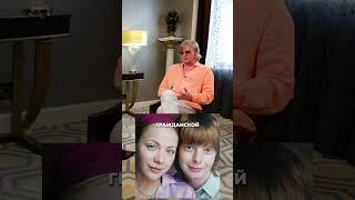 Андрей Григорьев - Аполлонов про личную жизнь! #интервью #подкаст #shorts
