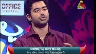 Swalpa Adjust Madkoli - Swalpa Adjust Madkoli - Episode - 03 - 11.01.15