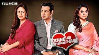 Kehne Ko Humsafar Hain Season 1| Latest Full Movie | ALT BALAJI Web Series