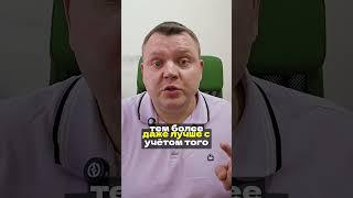 Банкротство - это опасно? Отвечаю на страшилки из сети!. #банкротство