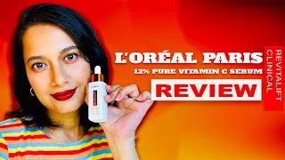 ব্রাইটেনিং, এন্টি এজিং এত দামি সিরাম কি কেনা উচিত?॥Loreal Paris 12% Pure Vitamin C serum Review