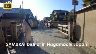 Explore the SAMURAI DISTRICT in Nagamachi Japan