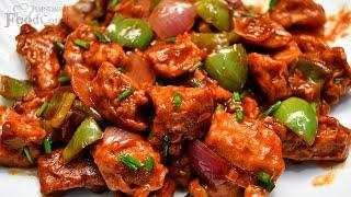 Chicken Manchurian Recipe/ Restaurant Style Chicken Manchurian/ Chicken Recipes