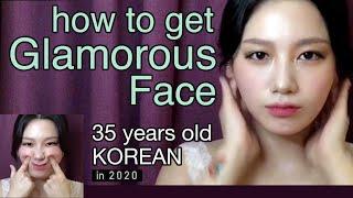 ENG) 강력추천! 얼굴의 탄력과 볼륨을 강화하고, 군더더기와 붓기가 즉시 빠지는 마사지 HOW TO GET GLAMOROUS FACE