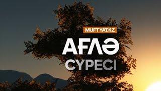 "Ағлә" сүресі | MUFTYAT.KZ