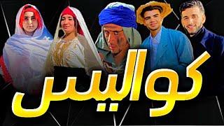 كواليس فيلم "ايموكريسن نسحور"film imoukrisn nshor