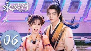 ENG SUB【永夜星河 Love Game in Eastern Fantasy】EP06 | 妙妙告别父亲踏上捉妖之旅，慕声露出腹黑真面目！| 主演：虞书欣、丁禹兮