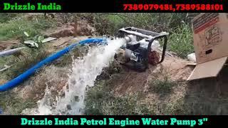 Live Demo Drizzle India Petrol Engine Water Pump 3" #7389588101 #7389079481