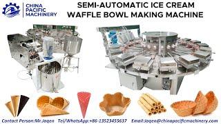 Semi Automatic Ice Cream Waffle Bowl Making Machine|Ice Cream Cone Maker|Cone Egg Tray Machine