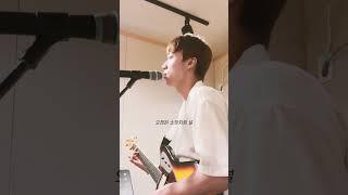 #NEW_MUSIC 바다가 들리는 #Coker 의 청량 감성 가득한 신보 #WE_DRIVE #LIVE #KPOP