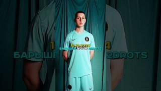 «БАРРИ ПОТТЕР и КУБОК АБУ-ДАБИ» #2дротс #футбол