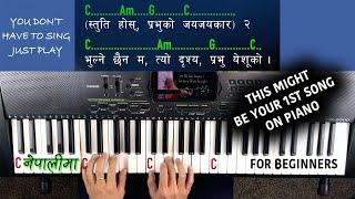 Nepali Piano Lesson Stuti Hos Prabhu Ko Part 5 with Christian Song