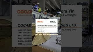 Поставщики товаров для туризма из Китая