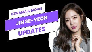 1 NEW DRAMA 2022  | J.SE-YEON ALL MAIN ROLE KDRAMAS & MOVIES | SUPPORT & GUEST ROLE LIST |