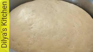 Basic Bread Dough Recipe I Oddiy Oshgan hamir tayyorlash