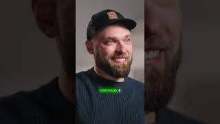 Идеал или реальность: что ждёт Беларусь?