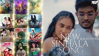 New Sinhala Songs 2024 | 2024 Sinhala & Bollywood  Songs Collection | TikTok Hits | Sinhala Songs