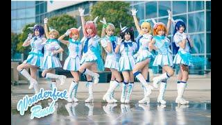 【Love Live!】μ's – 「Wonderful Rush」Cosplay Dance Cover by 波利花菜园(BoliFlowerGarden)