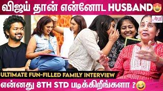 எங்களுக்கு தெரியாத கலையே கிடையாது | நாங்க ரொம்ப Busy |Gayathri Raghuram | Girija |Vijay