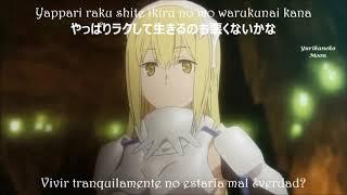 DanMachi OP FULL Lyrics[hey world] [Iguchi Yuka]